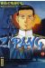 zipang tome 23