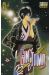 gintama tome 12