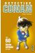 détective conan tome 60