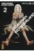 Deadman Wonderland Tome 2