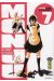 monju, au service de la justice tome 7