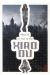 Xiao Ou tome 1 - tout va mal
