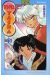 inu-yasha tome 41