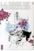la rose de Versailles tome 1 - édition 2011