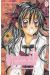 the gentlemen's alliance cross tome 8