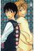Sawako tome 8