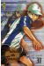 prince du tennis tome 31