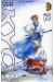 kyo - intégrale tome 7 - tome 13 et tome 14