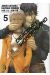 deadman wonderland tome 5