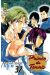 prince du tennis tome 32