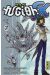 yu-gi-oh gx tome 7