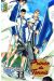 prince du tennis tome 33
