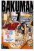 bakuman tome 7