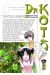 Dr Kotô tome 20