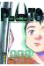 pluto tome 8