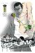 Ushijima, l'usurier de l'ombre tome 15