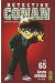 detective conan tome 65