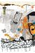 Ushijima, l'usurier de l'ombre tome 16
