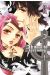akuma to love song tome 3