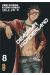 deadman wonderland tome 8