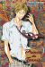 Prince du tennis tome 35