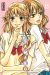sawako tome 11