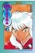 inu-yasha tome 45