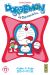 doraemon tome 17