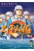 Zipang tome 35