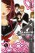 akuma to love song tome 4