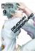 deadman wonderland tome 9