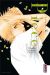 piece tome 2
