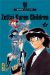zettai karen children tome 4