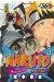 Naruto tome 56