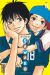 sawako tome 13