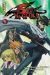 yu-gi-oh ! 5 d's tome 2