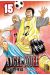 angel voice tome 15