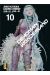 deadman wonderland tome 10