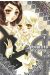 Akuma to love song tome 7