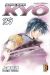 Kyo - intégrale tome 15 - tome 29 et tome 30