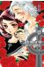 Akuma to love song tome 8