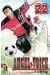 Angel Voice tome 22