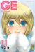 GE-good ending tome 11