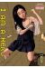 I am a hero tome 7