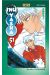 Inu-Yasha tome 51
