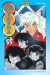 Inu-Yasha tome 55