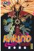 Naruto tome 60
