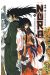 Nura le seigneur des yôkai tome 16
