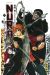 Nura Le Seigneur des Yôkai tome 17