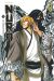 nura le seigneur des yôkai tome 19